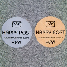 50bgj-40 мм Диаметр Круглый стикер, матовое серебро, крафт-бумага, матовый белый стикер, пользовательские наклейки, логистические упаковочные наклейки