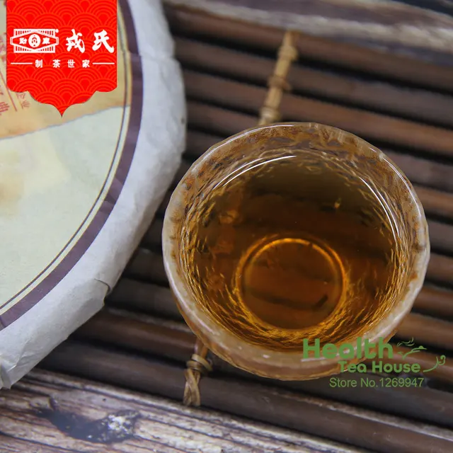 Mengku Rongshi Shen Puer Kínai Tea Lélek 2013 Szellem Organikus 500 G - Image 5