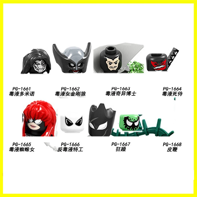 Superheroes Mini Figure Spiderwomans Wolverines Doctor Stranges Venom Deadpool Bricks Building Blocks Diy Assembled Toys Blocks Aliexpress