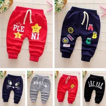 Маленькие гусеничные детские штаны для маленьких девочек и мальчиков, маленькие гусеничные брюки для детского сада от 0 до 2 лет