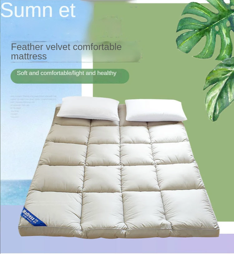 Description Picture 2 of itemDropshipping Customizable Size Mattress Soft Mattress Home Tatami Mat Was The Floor Mat Student ZHA15-7999
