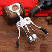 Многофункциональный штопор толстое крыло из цинкового сплава Крылья вино штопор открывалка для бутылок