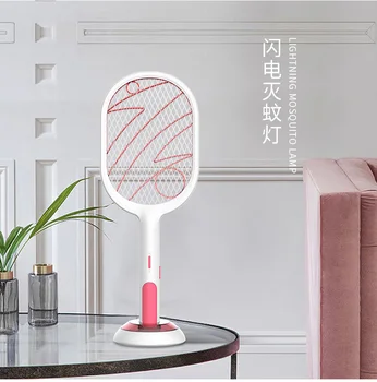 

Ugotit Newest USB Rechargeable Household electric mosquito swatter Mosquito killing lamp No Noise No Radiation Insects Killer