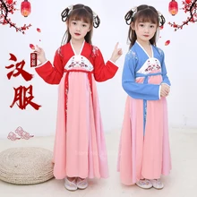 Китайская традиционная одежда для маленьких мальчиков; Детский костюм в стиле династии Тан; платье принцессы в стиле Феи; газовое платье на молнии с цветочной вышивкой