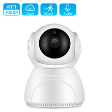 1080P Wifi камера с автоматическим отслеживанием домашней безопасности ip-камера 3MP камера наблюдения ночное видение аудио CCTV камера 720P детский монитор
