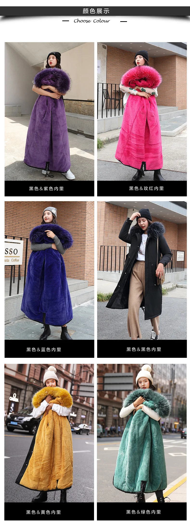 Abrigos mujer invierno женские парки с капюшоном, утепленное пуховое хлопковое пальто, женское длинное тонкое зимнее пальто с меховым воротником для женщин