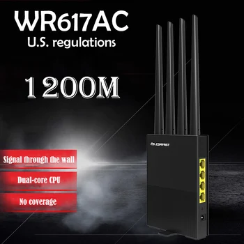 

1200Mbps Long Range Dual Band 2.4+5Ghz Wireless Wifi Router High Power Wifi Repeater Wifi Extender Wlan Wi-fi Amplifer