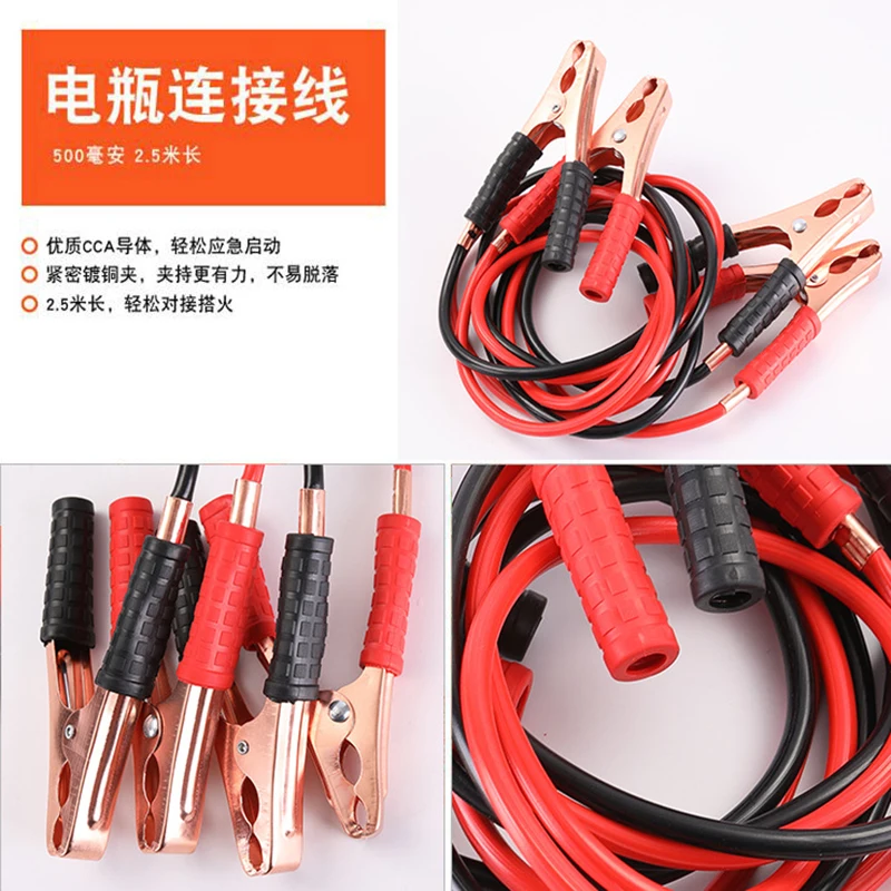 9221398728_1733357245