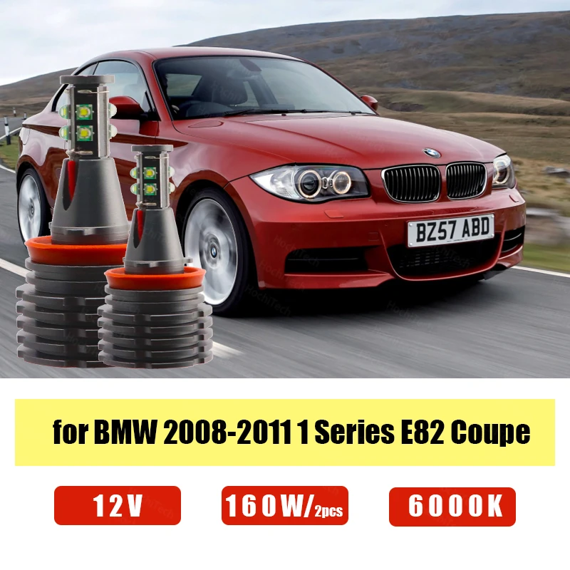 

Белая светодиодная лампа, ультра яркий светодиодный маркер 3200LM h8/h11, «ангельские глазки», маркер для BMW 2008-2011 1 серии E82 Coupe 160 Вт