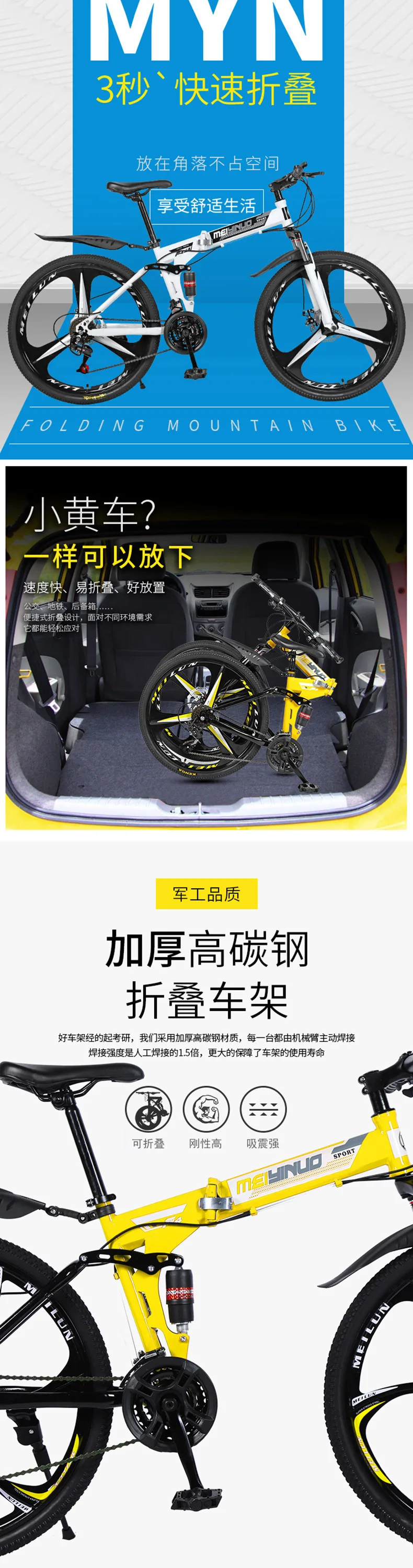 详情-2