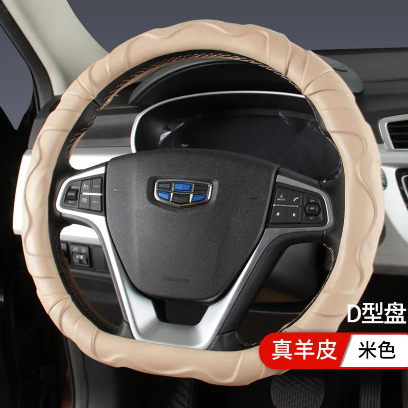 Чехол рулевого колеса автомобиля D форма или круглый для Ford c-max курьер ecosport ecosport endeavor - Название цвета: 9000
