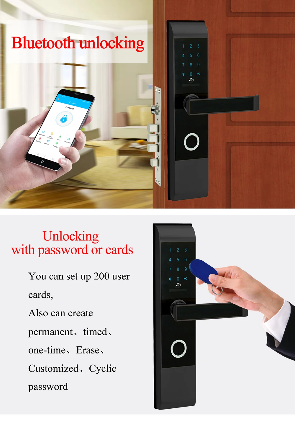 07摆脱所有钥匙困扰-蓝牙App锁