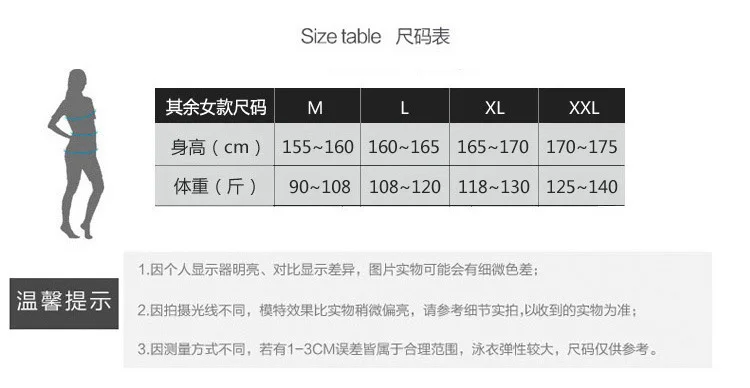 Diving Suit Women's Jellyfish Clothing Split Type Trousers-Swimsuit Sun-resistant Long Sleeve Wetsuit Sports Swimwear
