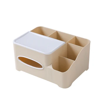 

Multi-Function Tissue Storage Box Living Room Office Tissue Box Frame Dormitory Bedroom Bedside Sofa Simple Storage Box