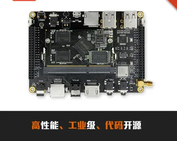 

1GB/8GB Firefly-RK3128 Four-core Open Source Motherboard,