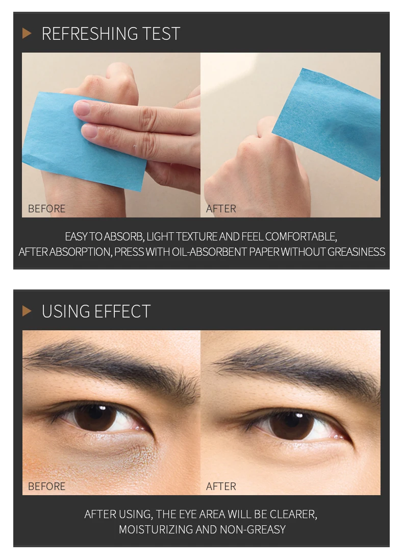 男士眼霜-详情-英文版_05