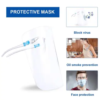 

Full Face Protection Cover Kitchen Anti-oil Splash Protective Mask Dust-proof Transparent Lens Eye Visor Safety Protection Mask