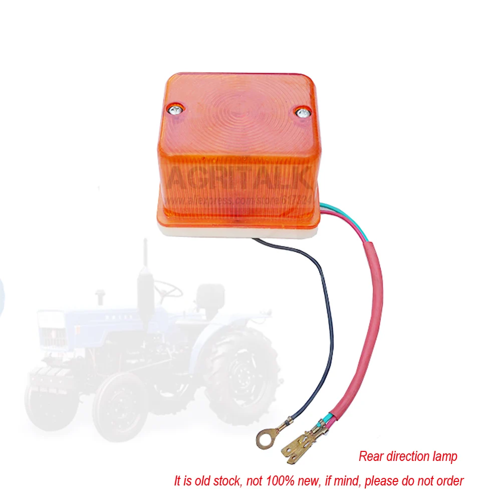 

Задняя направленная лампа (на крыле) для fengshou FS184, это не 100% новая, если это не важно, не заказывайте, пожалуйста, номер детали: