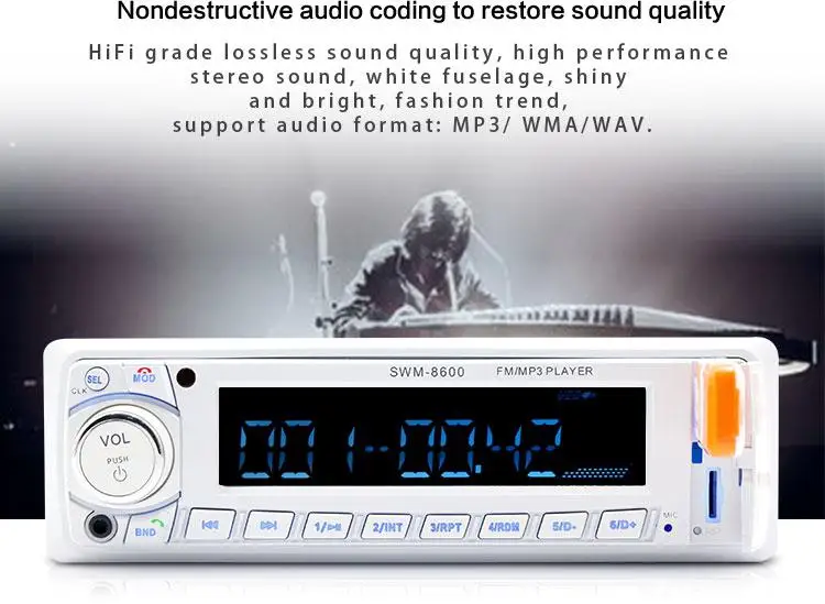 Dragonpad SWM-8600 автомобильный проводной проводки mikoor Bluetooth MP3 цифровой усилитель Mp3 плеер USB радио 12V 4 канала Выход авто