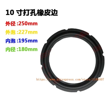 

20 pcs/lot Brand New 10 inch 10" Repair Subwoofer / Bass Speaker Rubber Surrounds 250mm 227mm 195mm 180mm