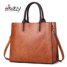 HISUELY, модные женские кожаные сумки, большая вместительность, Ретро стиль, сумки с верхней ручкой, одноцветная Сумка-тоут, женская сумка на плечо, простая