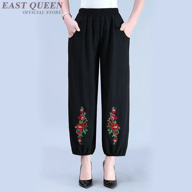 10622782878_1842262753