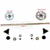 Complete Rear Back Axle Assembly w' Carrier Hub 49-110cc ATV Quad Buggy go kart ► Photo 3/5