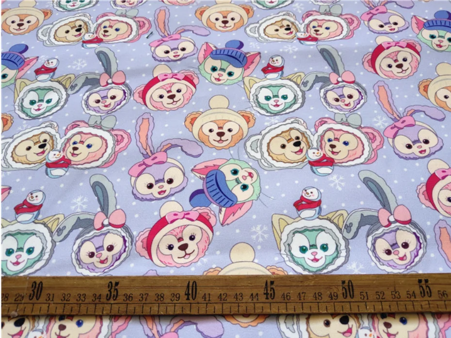 QQ截图20200401165156