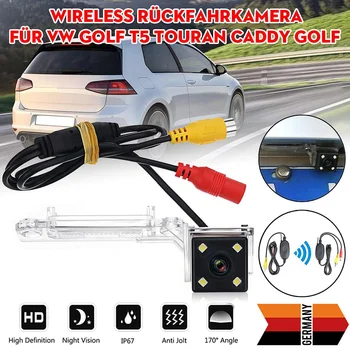 

HD Wireless Car Rear View Camera Reverse Backup Parking For VW Transporter T5 Caddy Golf Passat Touran Transporter Superb Skoda