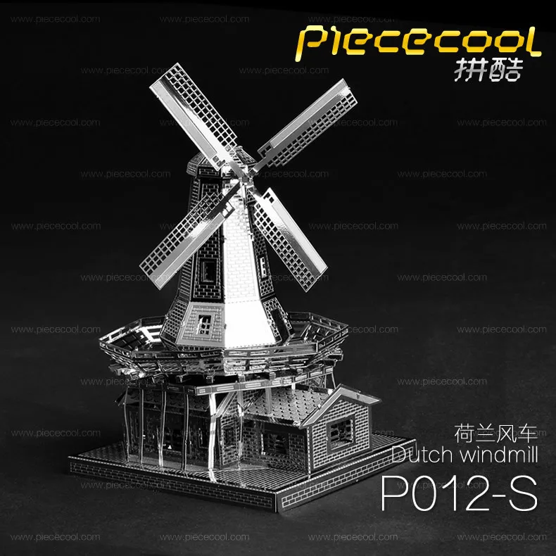 Piececool Металл DIY архитектура собранная модель 3D нанометр головоломка Голландская мельница серебро
