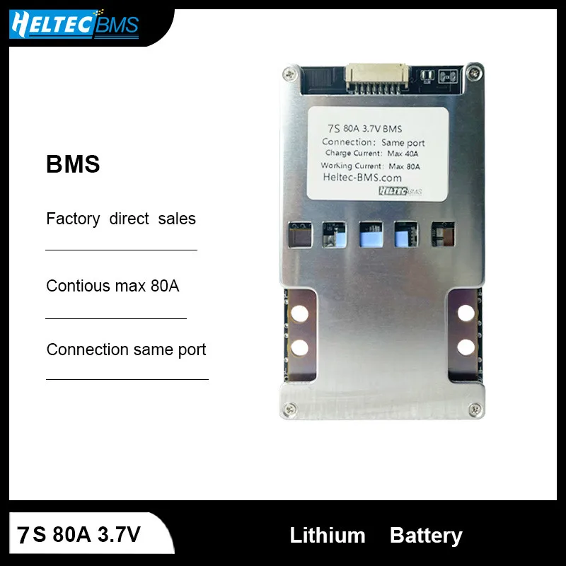 Heltec Wholesale 24V BMS 7S 80A Ternary Lithium Battery Protection Board for Electric bicycle /electric tools within 1200W | Электроника