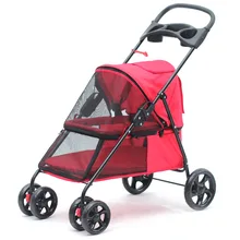 4 цвета 15 кг Складная коляска для собак/кошек ультра-светильник переносная переноска для путешествий для домашних животных уличная сумка для прогулок/покупок/питомника