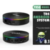 Home Audio 