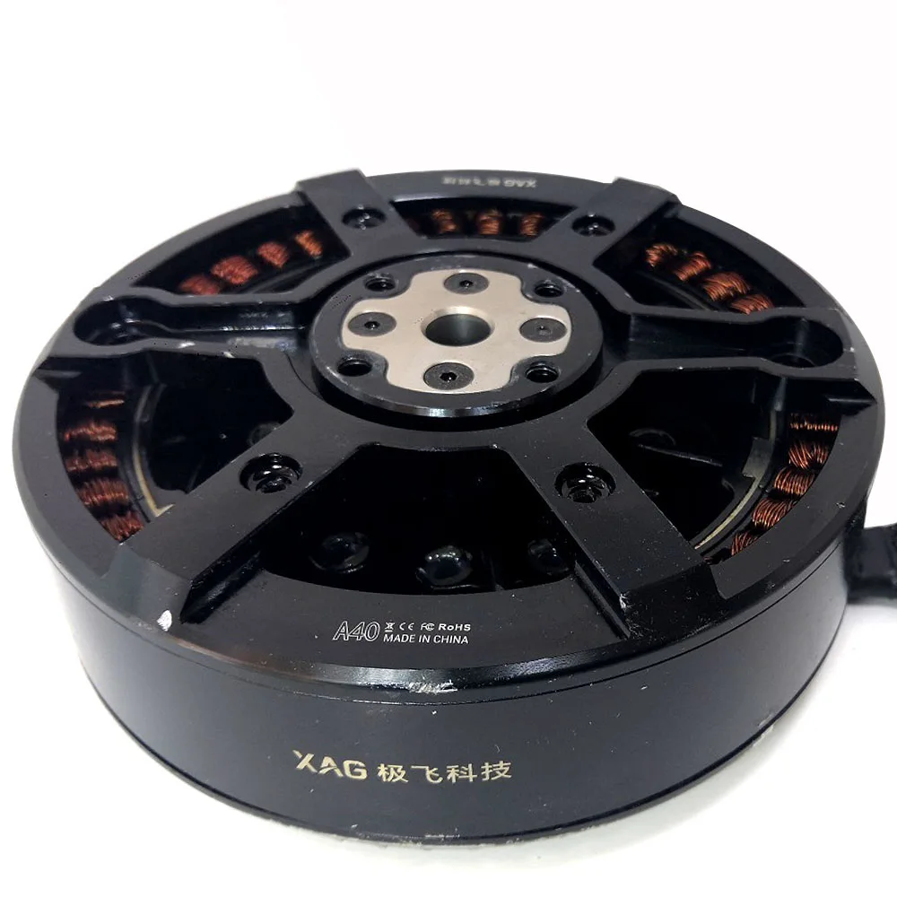 A40 Disc Brushless Motor Drone V40 / p80 Plant Protection UAV Engine DIY Modified Power Umbrella Thrust 42kgs