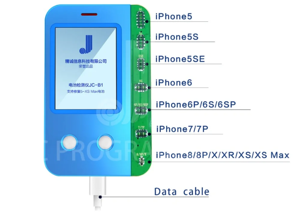 JCID-B1 батарея тестер инструмент для ремонта iPhone 5/5S/5SE/6/6 P/6 S/6SP/7/7P8/8 P/X/XR/XS/XSMax jc b1