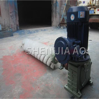 

Cement Cleaner Head Cleaner Coal Mine Belt Conveyor Cleaner Explosion-proof Construction Site Electric Roller Cleaning Machine