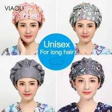 Хирургическая Кепка унисекс для длинных волос, больничная для операционной шляпы, хирургические головные уборы для медсестры, медицинские принадлежности, шляпа, медицинские аксессуары