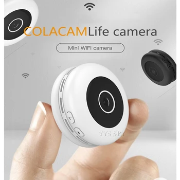 

1080P Pocket Mini Camera Wifi Espia Gizli Kamera Magnetic Micro Camera Remote Telecamera/DV Small Video Camcorder Home CCTV