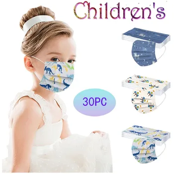 

Children's 30PC Star Printed Breathable Disposable Mask Print In Stock Facemask Facemask For Adults One time Christmas Halloween