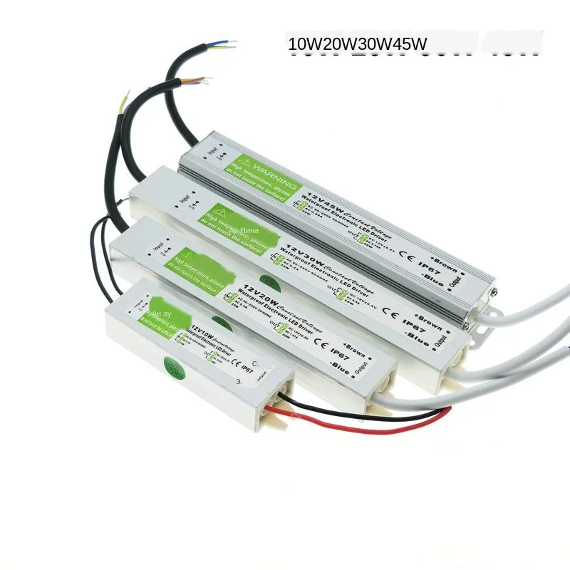 IP67-Waterproof-LED-Driver-DC12V-Lighting-Transformers-for-Outdoor-Lighs-Power-Supply-10W-20W-30W-45W