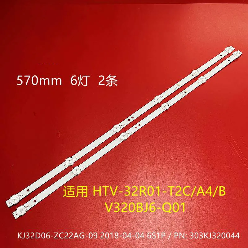 20Pcs-LED-Backlight-Strip-6-KJ32D06-ZC22AG-09-303KJ320044-HARTENS-HTV ...