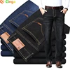 Fashion European American Style Stretch Men Jeans Luxury Men's Denim Pants Slim Straight Deep Blue Gentleman Size 28-38 Slacks 3