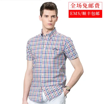 

Pure Cotton Free Hot Grid Shirt Male Short Sleeve Shirt Men Inch Half Sleeve Leisure Slim Fit Trend Handsome