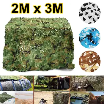 

Camouflage Net Military Army Training Tent Shade Outdoor Camping Hunting Shelter Hide Netting Car Covers Garden Bar Decor 3X2M