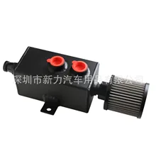 Импортные товары автомобиль универсальный двигатель масло Сапун автомобиль модифицированный двигатель масленка выхлопная газовая труба ремонт перфорированный горшок 1Л 2л