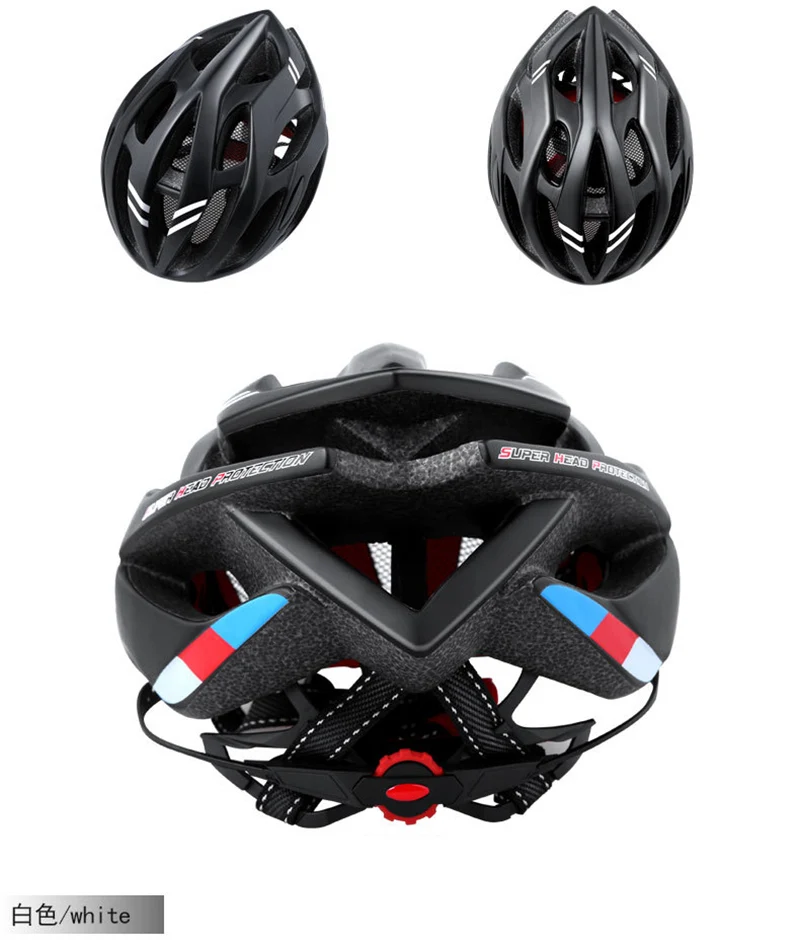 Велосипедный шлем, ультра светильник, оборудование для верховой езды, много цветов, MTB, шоссейные велосипедные шлемы, интегрированный светильник, велосипедный шлем AC0264
