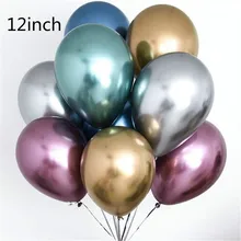 BRIDAY 1/3/5 шт. блестящий металл воздушных шаров из латекса, красивые надувные шары для вечеринки по случаю Дня Рождения@ 2