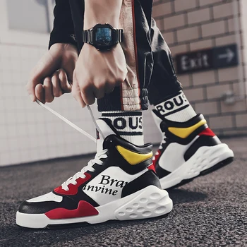 

Men's super explosion shoes cushioning Comfortable speed running basketball shoes competitive flat shoes men's casual shoes