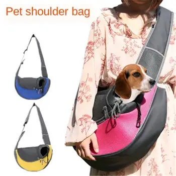 

Foldable Pet Carrier Back Dog Cat Outdoor Travel Carrier Packbag Portable Zipper Out Pet Bag Pet Shoulder Bag Chest Pet Bag
