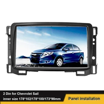 

Fit For Chevrolet Sail ABS Car Radio Fascia DVD Stereo Frame Panel Mounting Dash Installation Bezel Trim Kit